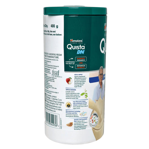 Himalaya Quista Dn Vanilla 400Gm